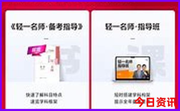 北京带孩子值得去的地方排名