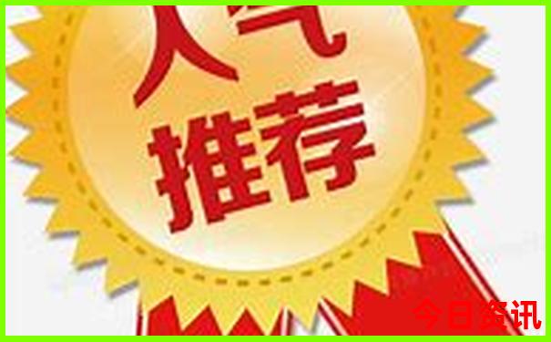 市北区十大必去景点